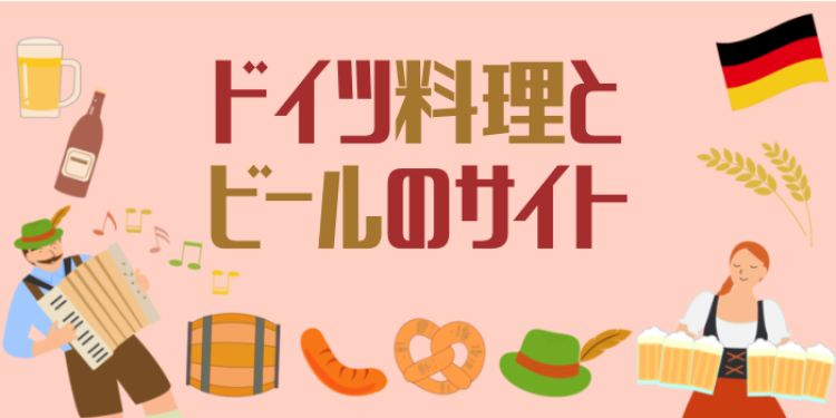 cook 今日なに作ろ？